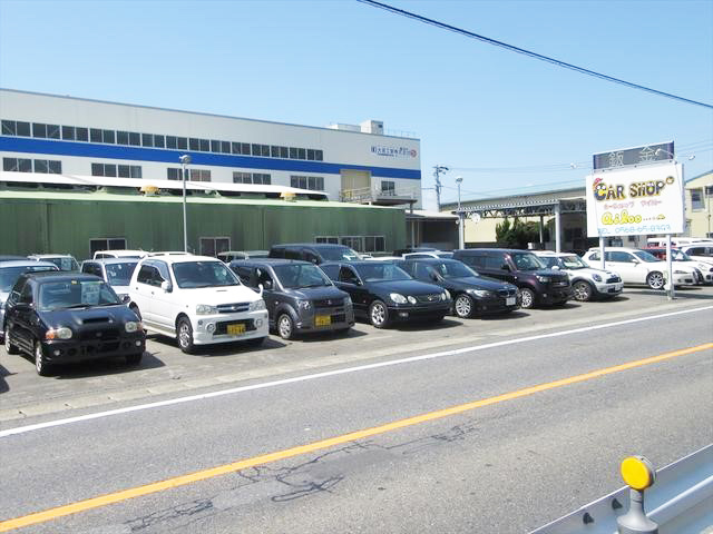 カーショップアイルー 小牧店の外観
