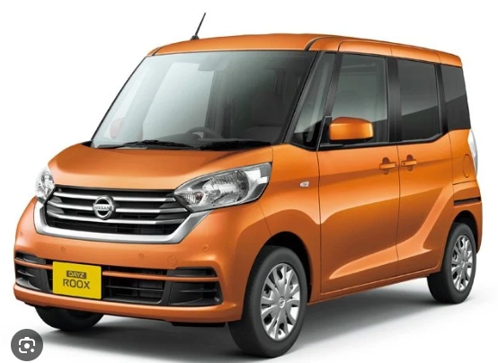 デイズルークス オレンジ